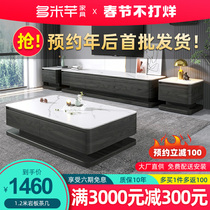 Light luxury rock board tea table TV cabinet combination simple modern small family living room black and white Nordic 2021 new tea table
