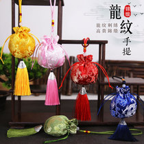 End Afternoon Festival Gufeng Silk Embroidery Fragrant Bag Carry-on Pocket China Wind Fragrant Sack Empty Bag Fragrant Bag Car Pendant
