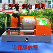Key machine Shanghai blonde horizontal 468A key remake machine Deopen teeth key machine Rich automatic walking knife