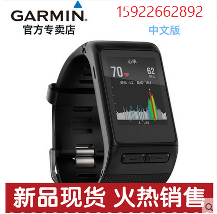 best watch for running swimming cycling