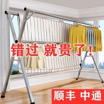 Sun-dried meat rack smoked bacon hanging meat rack home hanging bacon Sun rack balcony outside balcony balcony Kang folding rack