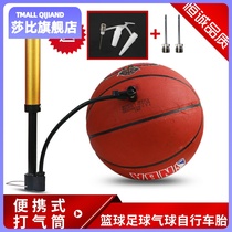 Bike inflator inflating needle inflatable needle leather ball football blue ball gas needle portable universal swimming ring