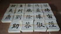 Yang Zhengge is below the cost of circulation of 300000 childrens words Continue childrens words do not have two word cards