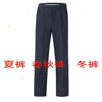An police home unit spring and autumn duty pants security plus velvet winter pants mens and womens adjustment waist uniform single pants pants