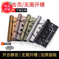 4 inch thick 304 stainless steel child hinge no slotting silent bearing room wooden door handle 5 inch hinge