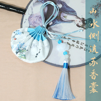 Dragon Boat Festival sachet sachet portable empty bag lavender Wormwood repellent fragrance bag hanging neck purse car pendant