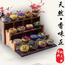 Dragon Boat Festival wormwood leaf lavender mosquito repellent spices handmade diy zongzi sachet sachet sachet sachet sack bag making material bag