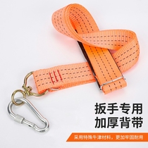Electric Wrench Lithium Electric Wrench Harness Rack Sub-Work Wrench Safety Rope Shoulder Strap Lithium Electric Wrench Special Hook Braces