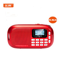 Nogo Le Guo Q16 card walkman Old man radio Childrens songs Opera portable commentary music MP3