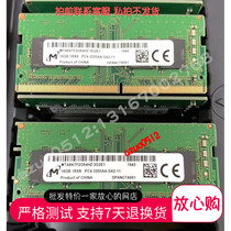 Brand new original magnesia 16G 2RX8 PC4-3200A 8th generation CPU dedicated notebook memory DDR4 3200