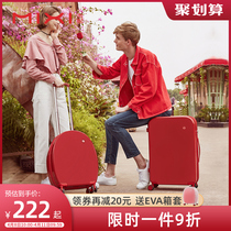 Mixi Gao Yan Value 20 Inch Suitcase Woman Wedding Escort Red Box 24 Password Boarding Suitcase Boy Leather Suitcase Man