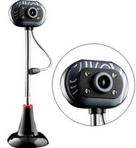 Digital usb desktop laptop HD drive-free camera night vision with wheat video