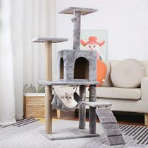 Special Price Cat Climbing cat Cat Tree Cat Toy Cat Jumping with Sword Pillar Cat Cat Grabbing Cat Villa Kitty supplies