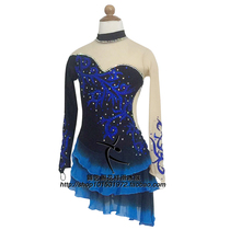 Dance Art Pavilion New Children's Figure Skating Clothing Skating Clothing Training Clothing Figure Skating Performance Clothing HBF1689