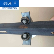 Gantry crane angle iron hanging line pulley