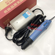 Original good partner electric screwdriver HHB-BS-4000BS6500 BS-6000 brushless electric batch