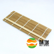 Sushi cooking tools deep carbonization treatment bamboo curtain carbonized sushi roller curtain mildew and insect proof