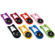 FOURIERS Fuchic bike code table extension bracket HA-S024-3CA multi-color PP disc brake special