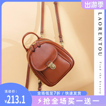 Double Shoulder Bag Women 2021 New Tide Fashion 100 Hitch Genuine Leather Retro Mini Backpack 2022 Advanced Sensation Pouch