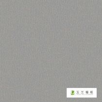 Yulan non-woven wallpaper self-adhesive bedroom repair cover self-adhesive wallpaper Fengdan 5569 series (classic)