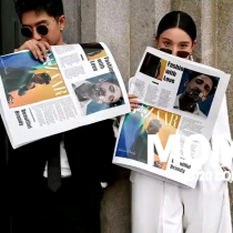 Fashion people magazine poster wedding photo photography props photo studio theme writing really big street shooting net celebrity newspaper