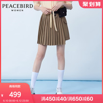 商场同款太平鸟2020夏季新款高腰设计感A字百褶短裙A1GEA2522
