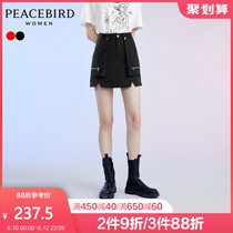 太平鸟黑色高腰半身裙女2020夏季新款工装机能风红色A字裙短裙女