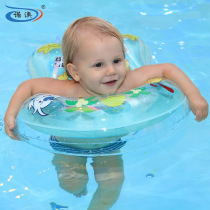 Nuoao childrens swimming circle childrens armpit arm circle lifebuoy Group baby waist circle float 2-3-5 years old