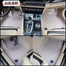 Car bright anti-slip universal floor mat Environmental protection plastic high-grade PVC soft rubber waterproof