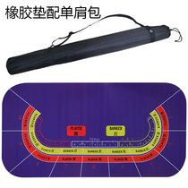 1 8 meters rectangular hundreds of Zhuang free and happy dragon and the sub-table bu zhuo dian table mud cloth pad