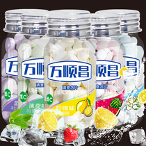 Wanshun Changwei c refreshing lozenges mints lemon sugar fruit flavor chewing candy snacks chewing gum 4 bottles
