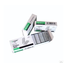 Gilly EG2126 Staples Regular Universal Number 10 Book Needle Small 10# Book Order