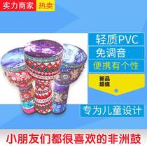 African drum kindergarten standard 8 inch 10 inch Lijiang tambourine children beginner light pvc hand drum instrument