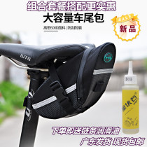 B- SOUL bike mountain car tail bag car seat riding bag equipment bicycle accessories saddle bag folding car rear bag