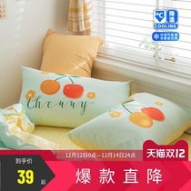 More love home textile single cotton pillowcase single student children cotton pillow cover a pair of pillowcases