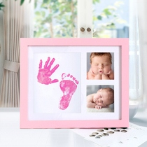 Hundred days commemorative hand foot print gift full moon year old baby foot print handfoot print couple color handprint photo frame