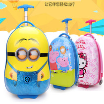 Childrens trolley case schoolbag custom logo cartoon eggshell tie rod suitcase kindergarten Primary School waterproof 16 inch