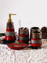Light luxury retro style ceramic bathroom five-piece wash set bathroom toiletries toilet mouthwash toothbrush cup kit