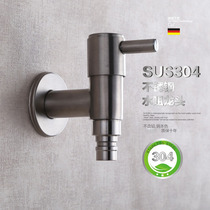Full 304 stainless steel washing machine faucet wall mop pool single cold faucet kitchen bathroom wire drawing 4 points