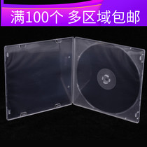 CD box CD box Foldable DVD box Ultra-thin CD box Single disc ultra-thin PP box CD box CD box