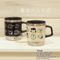 Spot Japan brings back Snoopy limited cooperation stainless steel thermos cup coffee cup