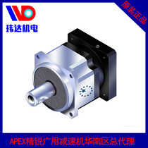 Taiwan original imported servo planetary reducer APEX elite high precision series AB180