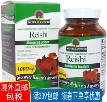 US Direct Fat Natures Answers 1000 milligrams 60 60 milligrams of Glossy Glossy extract