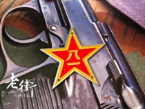Film and television props Liberation War Five-pointed star Red hat emblem flat iron 49-style liberation hat badge