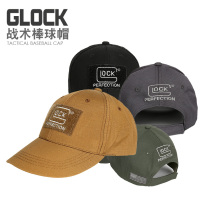 GLOCL military shooting club tactical baseball cap military fans male soldier cap Glock cap cap outdoor cap