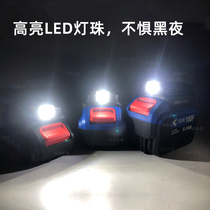Dai Yi lithium battery mobile phone power bank converter suitable for Wickers Big Foot Dongke Muda Dongcheng GM