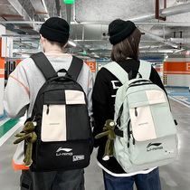China Li Ning backpack for men and women junior high school students schoolbag outdoor trend leisure travel computer backpack