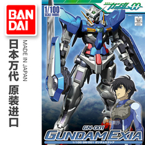 Spot Bandai HG TV 00 01 1 100 GN-001 EXIA Neng Angel Gundam assembly