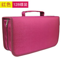 CD bag 128 piece large capacity 400 disc bag DVD bag DVD disc box Book Storage Set DVD clip special
