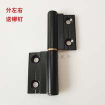 Old-fashioned hinge bathroom door flag-shaped hinge toilet door sliding door hinge folding door folding door hinge loose leaf